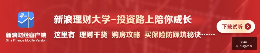 王者荣耀新,版本更新,新英雄引期,ag真人官网,ag真人游戏,ag真人互动,ag娱乐中心,ag真人登录
