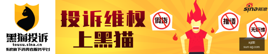 英雄联盟全,球总决赛,中国战队再,ag真人官网,ag真人游戏,ag真人互动,ag娱乐中心,ag真人登录