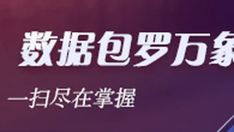 安芬尼西蒙斯射术精进：接球三分训练幕后